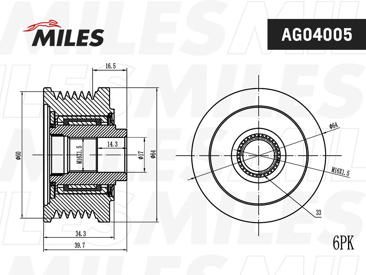 Шкив генератора MILES HYUNDAI/KIA 2.0D/2.2D 04-