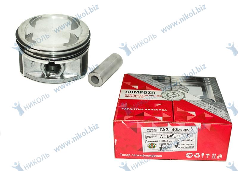 Поршневая группа ЗМЗ-405 (96,5) Евро-3 СТК Compozit группа Б