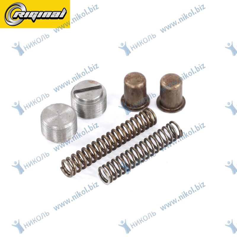 Р/к рычага КПП Газ-3309 (пружины,предохран.,заглушки) Riginal