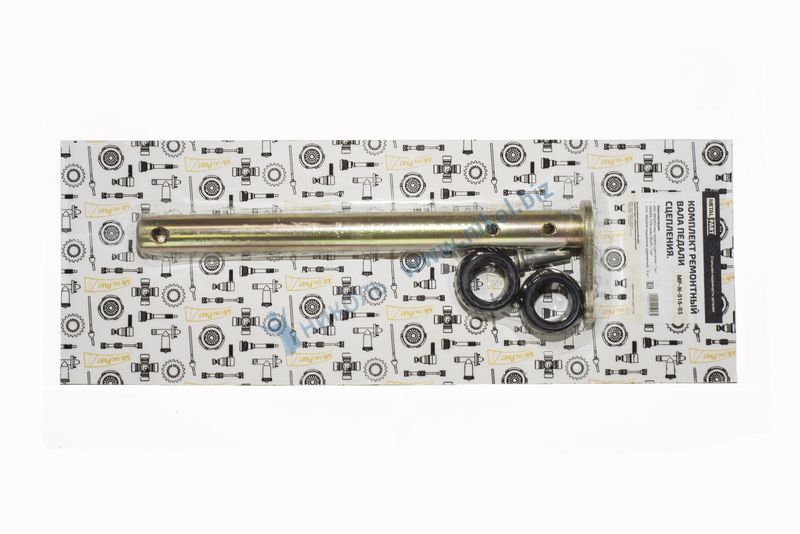 Р/к педали сцепления и тормоза УАЗ, ЗМЗ-409 (полный к-т) MetalPart
