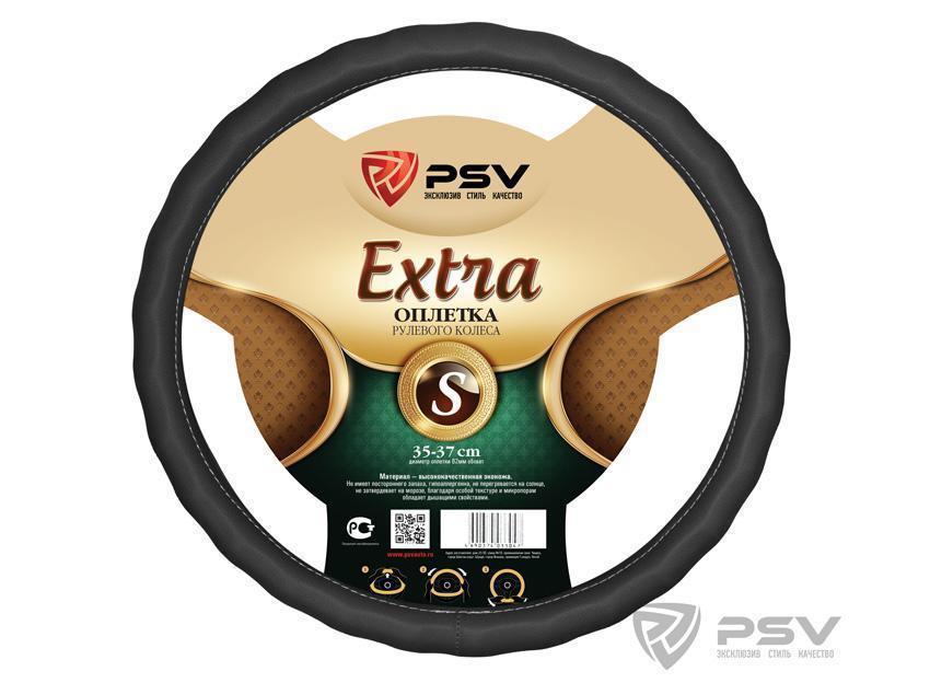 Оплетка руля S PSV Vest (Extra) Fiber экокожа черная