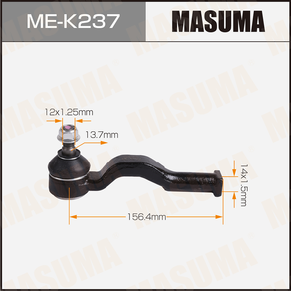 Наконечник рулевой Kia BONGO 3 06- Masuma