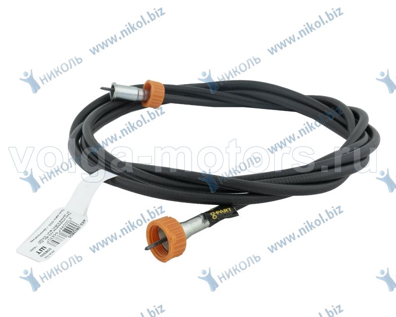 Трос спидометра УАЗ-452, 3741 G-PART (3295мм)