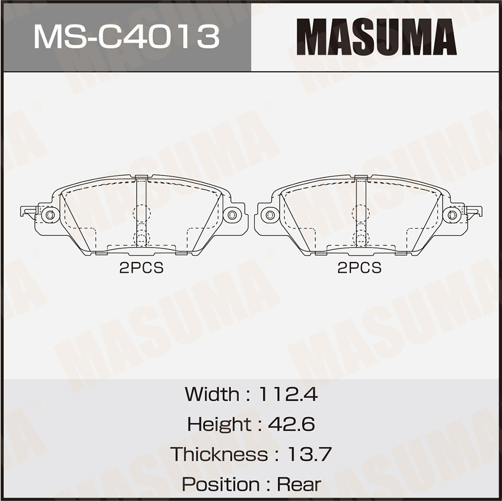 Колодки тормозные Mazda CX-5 11-17 задние Masuma