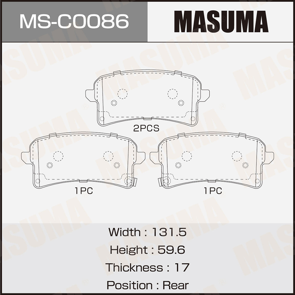Колодки тормозные дисковые PN6017 rear Masuma