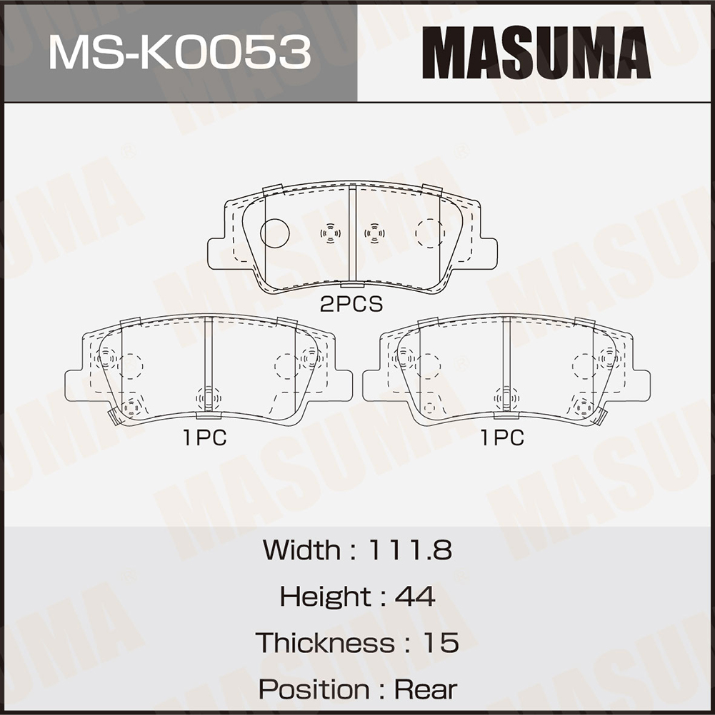 Колодки тормозные Hyundai Sonata 19-, Tucson 20-; Kia K5 20-, Sportage 21- задние Masuma