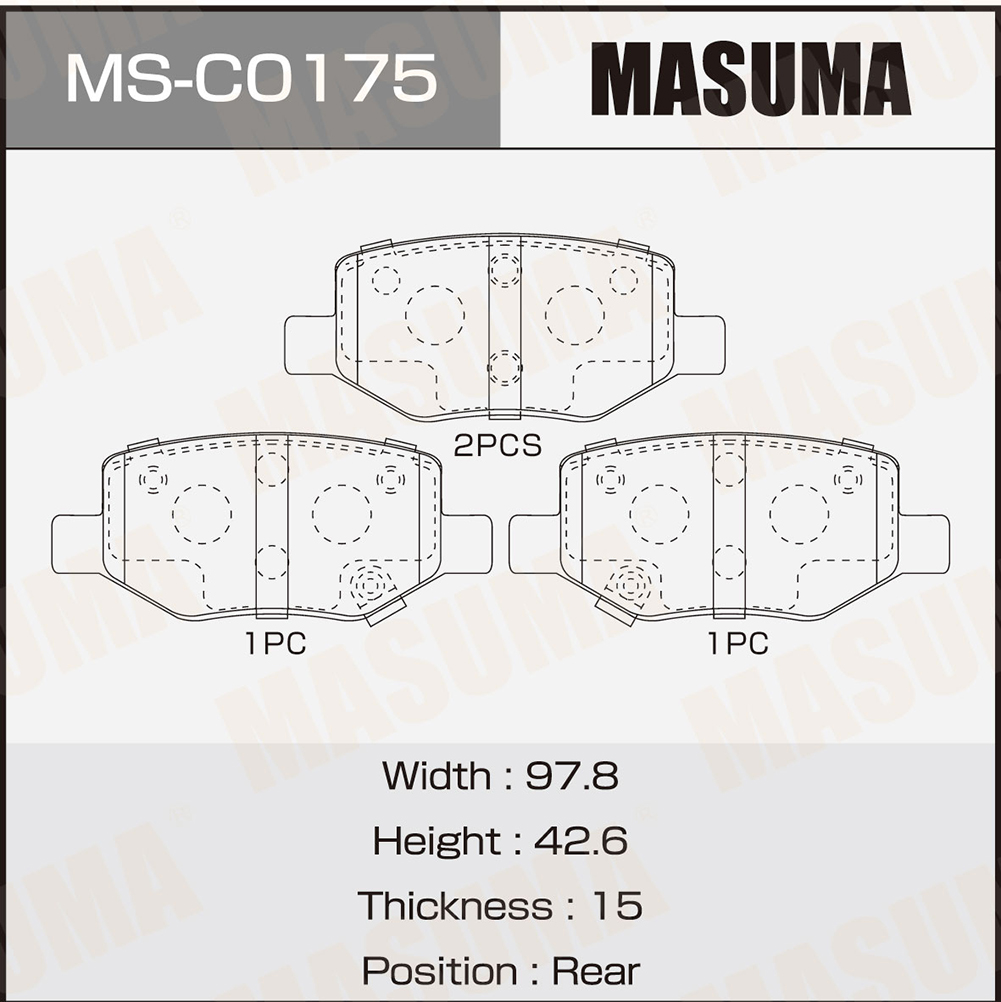 Колодки тормозные Geely Coolray 20- задние Masuma