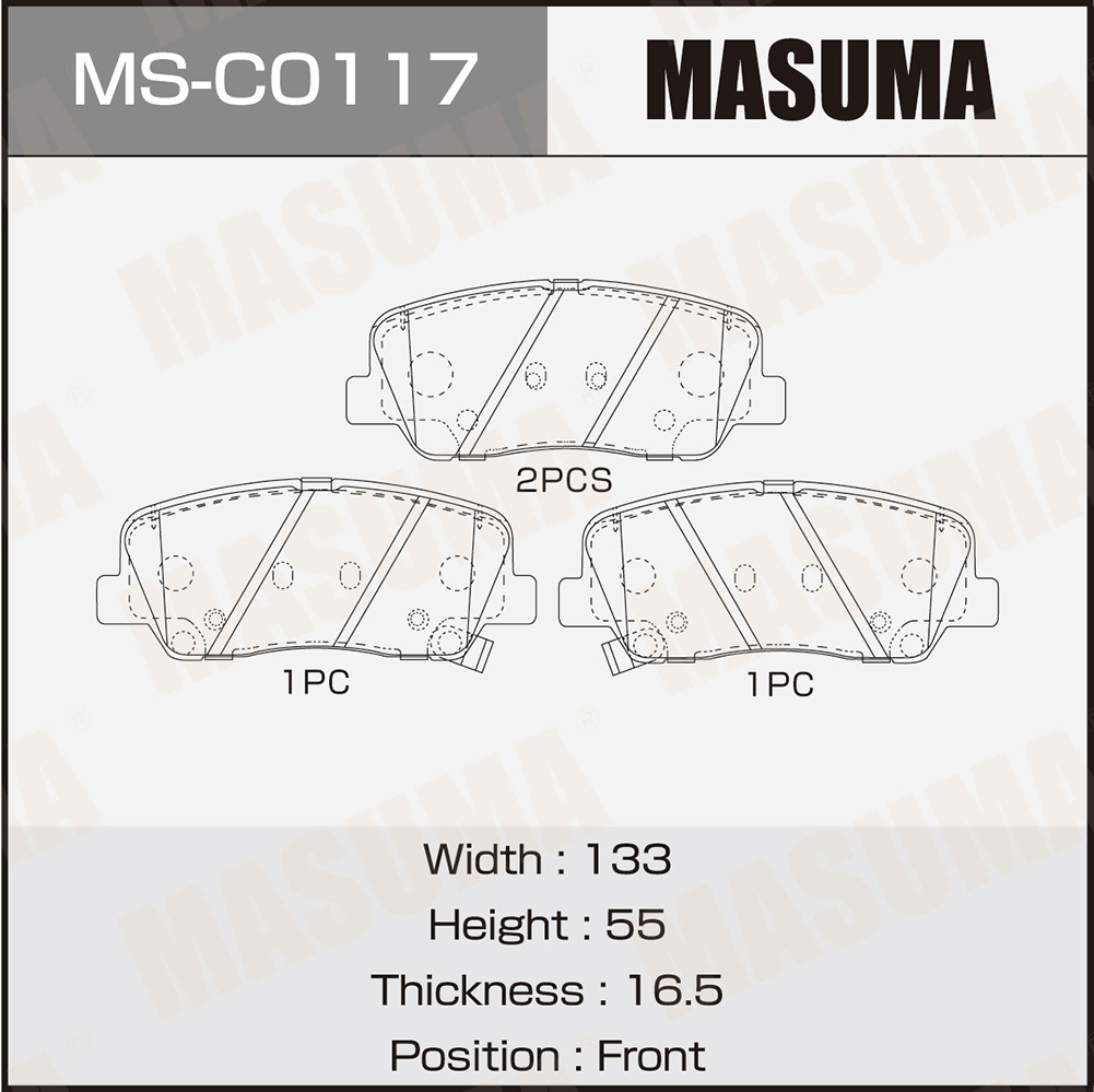 Колодки тормозные дисковые PN8019 front Masuma