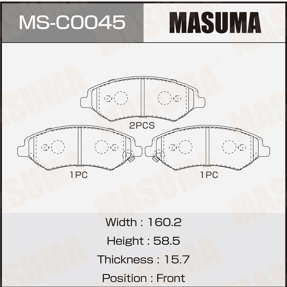 Колодки тормозные дисковые PN81001 front (1/8) Masuma