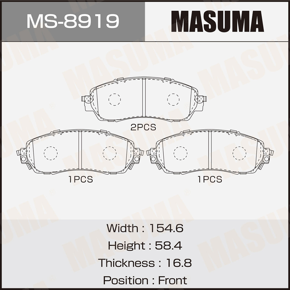 Колодки тормозные дисковые PN8811 front Masuma