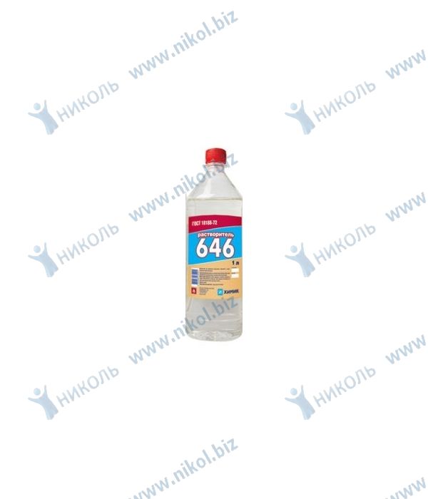 Растворитель 646 ХИМИК (1л)