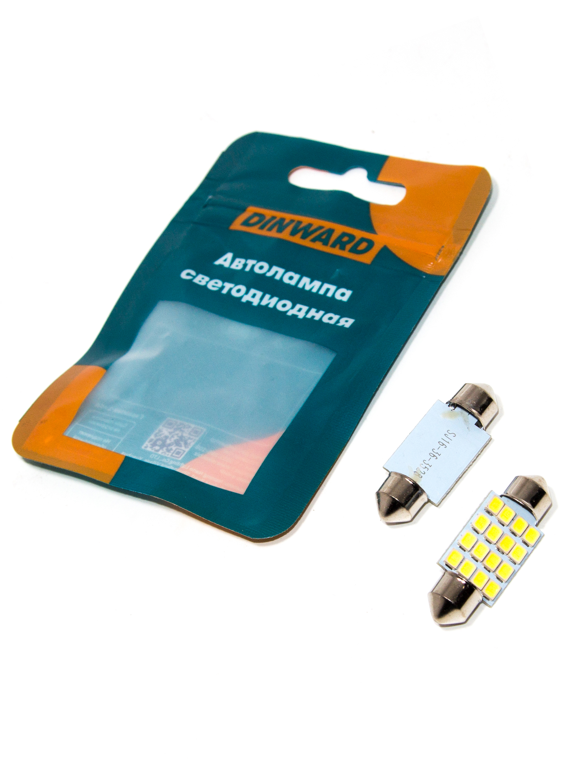 Лампа светодиод (салон) 36 мм белая 12 АС-16SMD (3528) SV8.5 DINWARD (к-т=2шт)