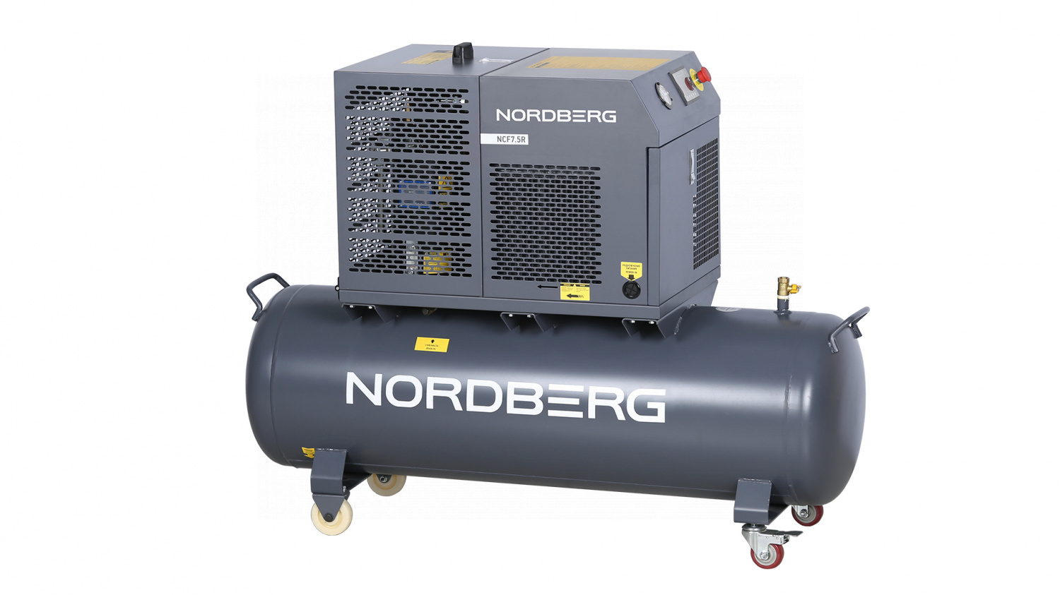 Компрессор NORDBERG NCF7,5R винтовой, 5,5 кВт, 10 бар, 660 л/мин, ресивер 230 л 