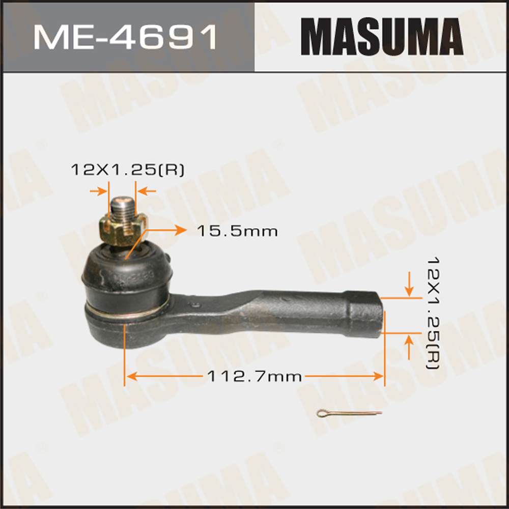 Наконечник рулевой Nissan BLUEBIRD / U12# 88-95 Masuma