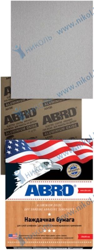 Бумага наждачная по дереву P 2000 ABRO (100 шт)