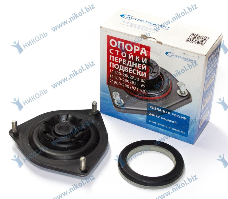 Опора передней стойки 2170 с подш Avtostandart