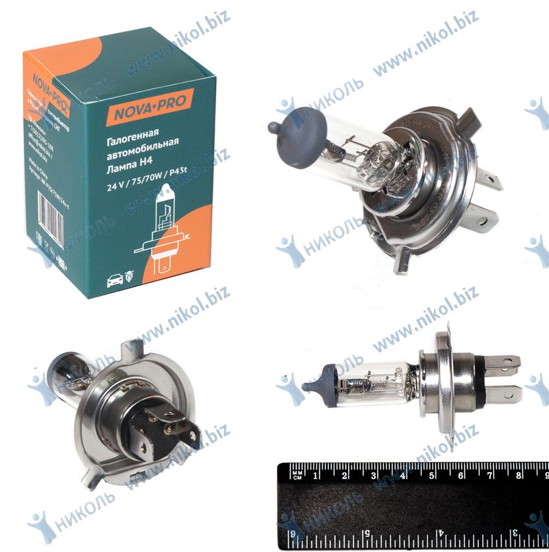 Лампа Н4 24 V 75/70 (Р43t) NOVA-PRO/DINWARD в уп.