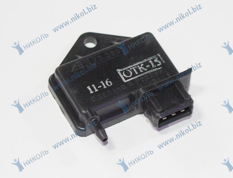 Датчик абсолютного давления КАМАЗ дв.ЯМЗ с ЭСУД Автоэлектроника (аналог 74.3829)