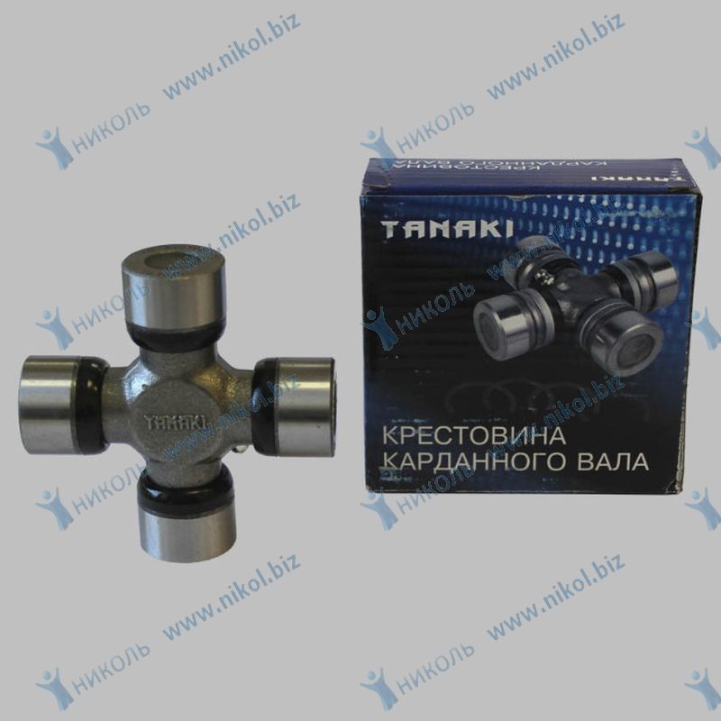 Крестовина Г-3302 Г-ль-Бизнес/Next (вал карданный TIRSAN Турция) TANAKI