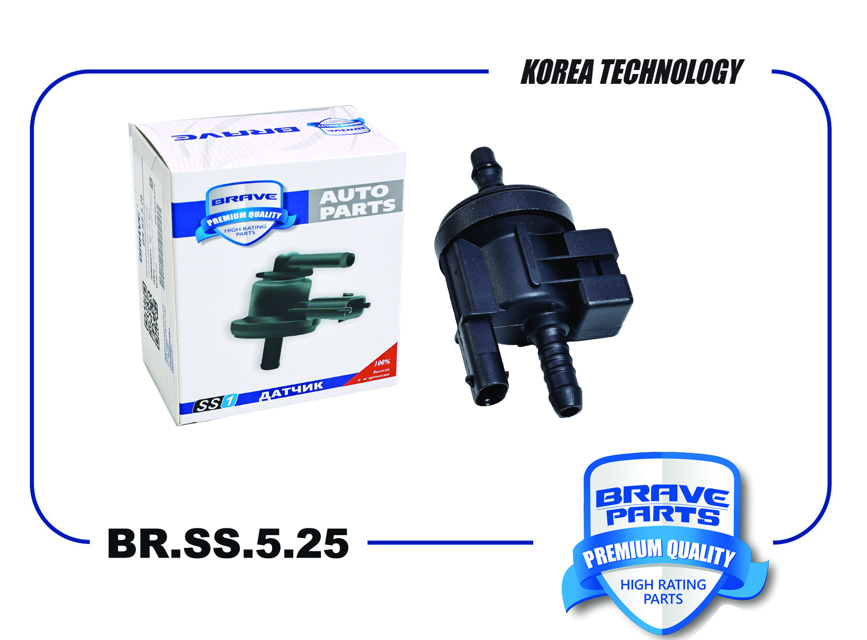 Регулятор давления топлива Audi A3 [8PA] SPORTBACK 04-13, A4 [B8] 07-15 Brave