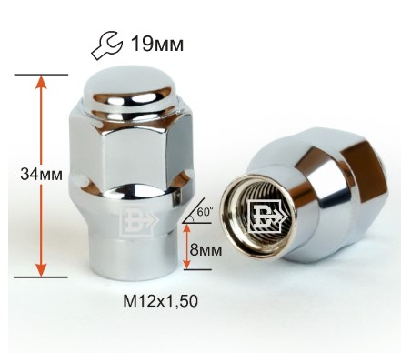 Гайка колеса M 12x1,5x34 хром конус с выступом закрытая ключ 19 Вектор