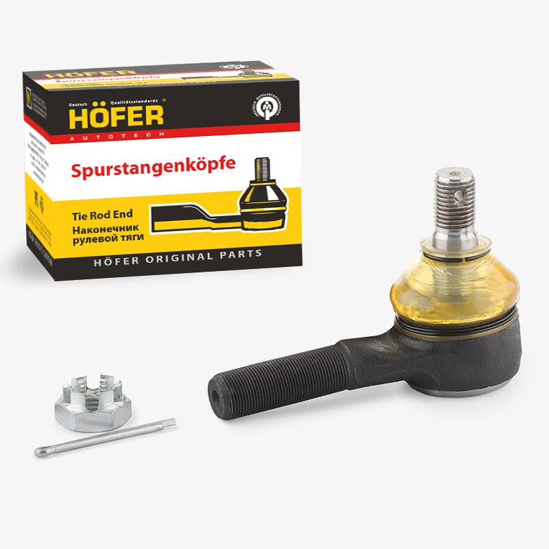 Наконечник рулевой тяги для а/м ВАЗ 2101 короткий 1 шт. Hofer