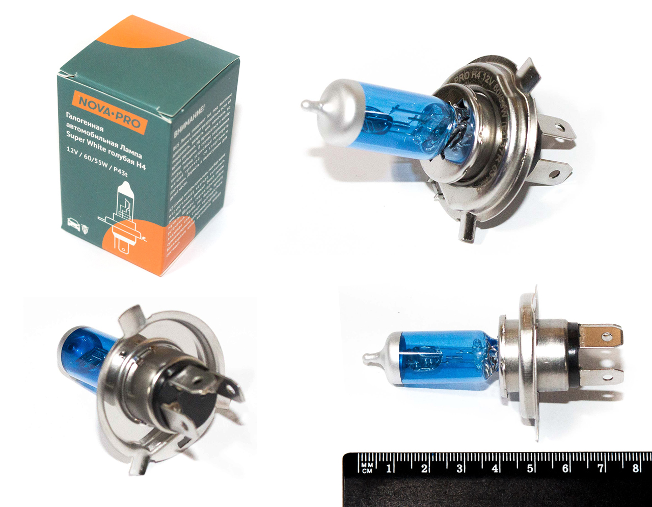Лампа H4 12 V 60/55 (Р43t) NOVA-PRO/DINWARD Super White голубая в уп.