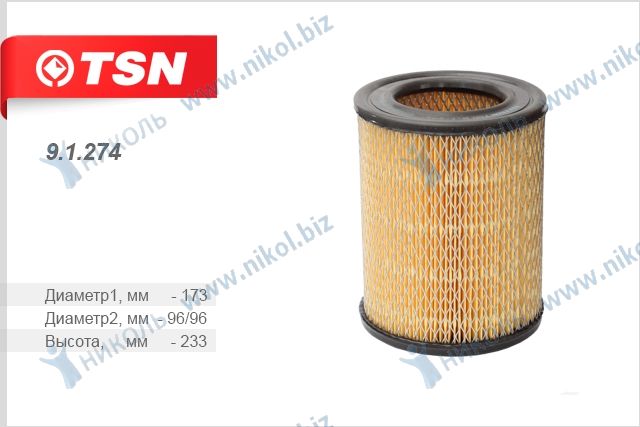 Фильтр воздушный Фильтр воздушный TSN 9.1.274