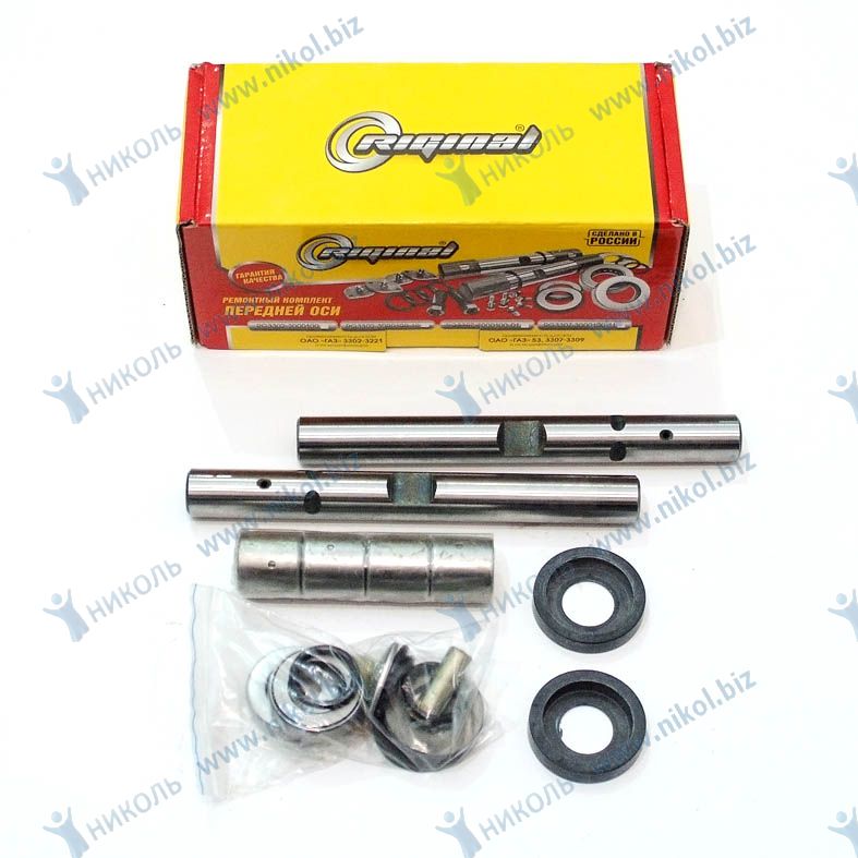 Шкворень ГАЗ 2410-3110 в сб. (2 шт) Riginal