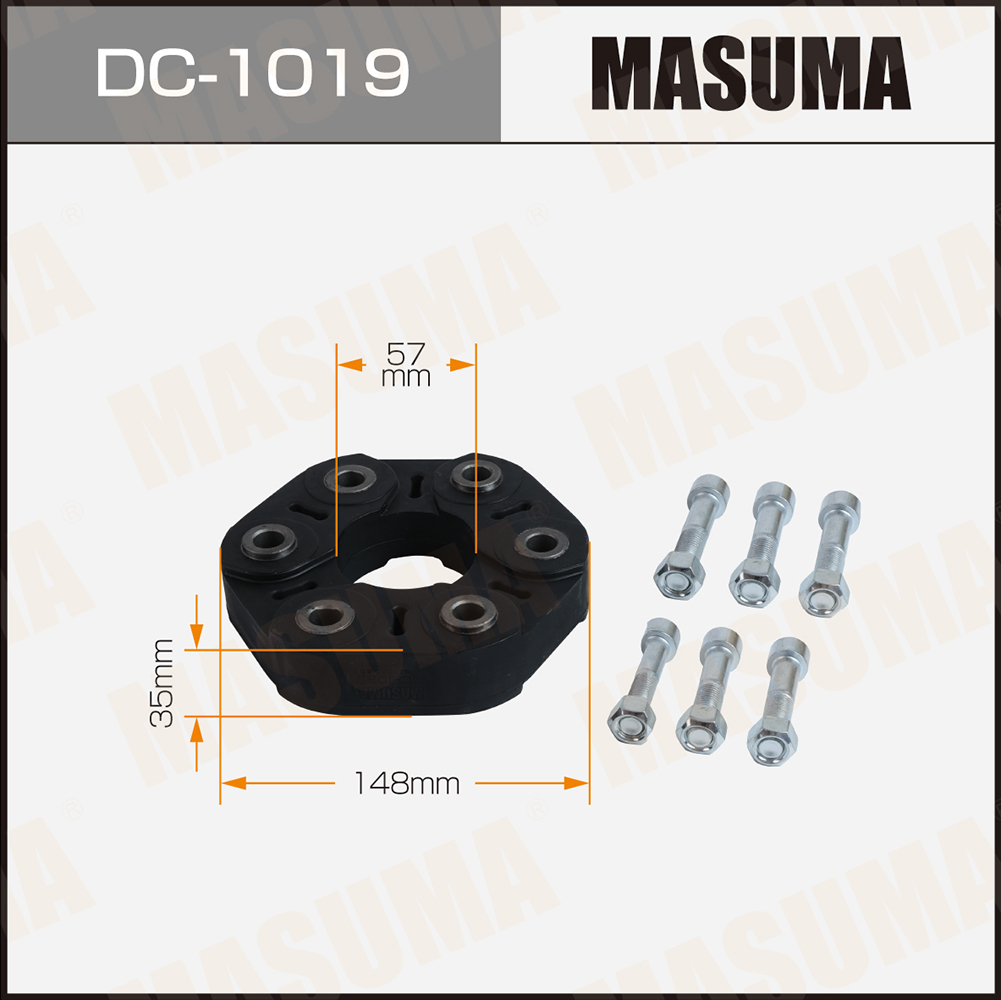 Муфта карданного вала Mercedes E (W213) Masuma