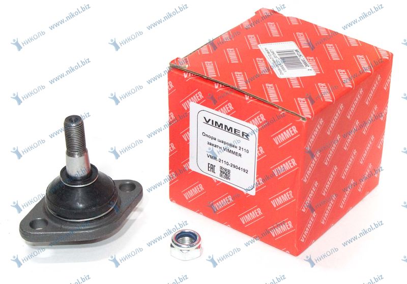 Шаровая опора для а/м ВАЗ 2110 закатная VIMMER