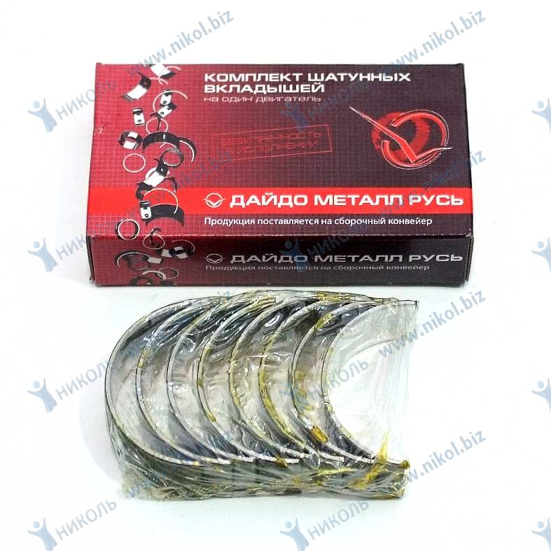 Вкладыши 2101-08 шатунные 0,00 ЗМЗ