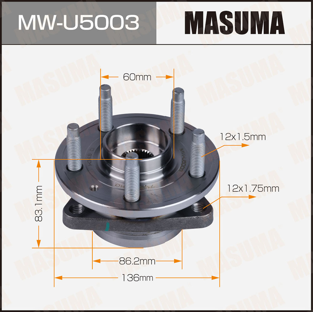 Ступица Chevrolet Cruze 09-15; Opel Astra J 09-15 передняя R15 (276мм) Masuma