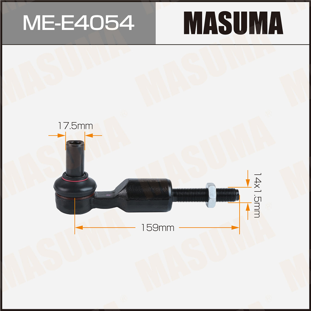 Наконечник рулевой AUDI A4 96-04 Masuma