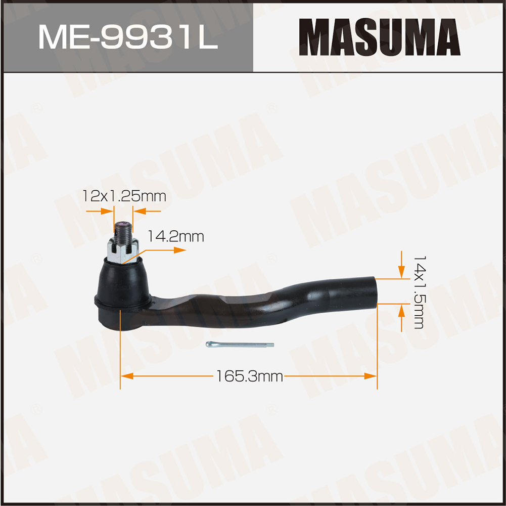 Наконечник рулевой HONDA CR-V 17- LH Masuma