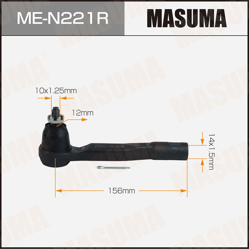 Наконечник рулевой NISSAN SERENA / C25 RH Masuma