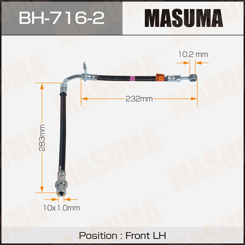 Шланг тормозной Subaru Outback (BS9) передний LH Masuma