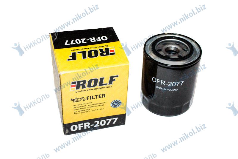 Фильтр масл Hyundai диз Rolf OFR-2077 (C-0600E, C-0640E)