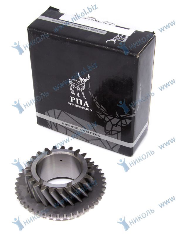 Шестерня КПП ГАЗ 31029-3110,3302 5-ст. 5-й перед. вторич. вала