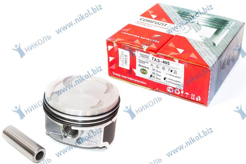 Поршневая группа ЗМЗ-405 (96,5) СТК Compozit группа Г