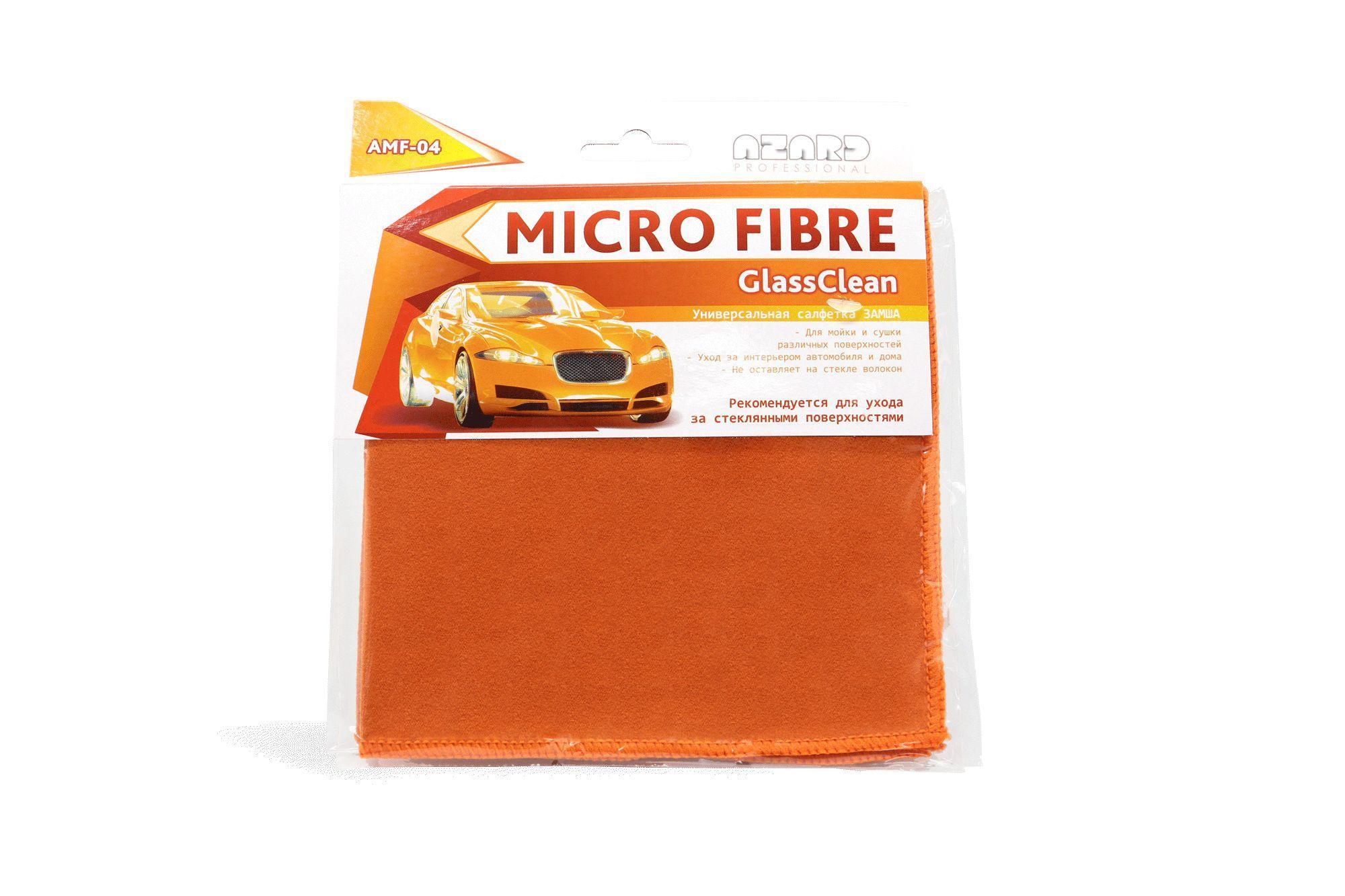 Салфетка Azard микрофибра Glass clean замшевая для стекол 34 х 34 см