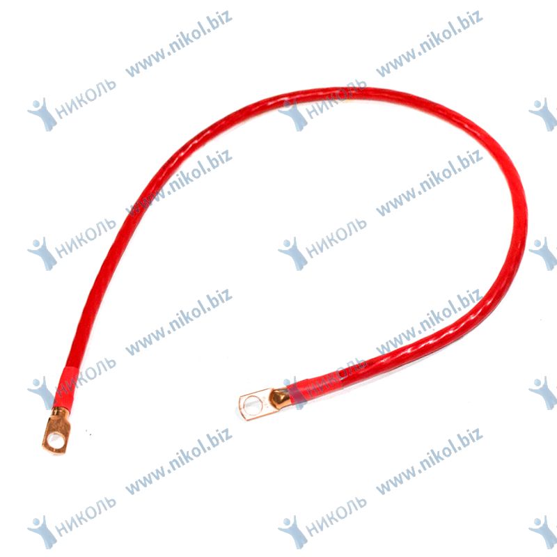 Клеммы АКБ "+" "-" перемычка медная S25 L- 80см (под болт М8)