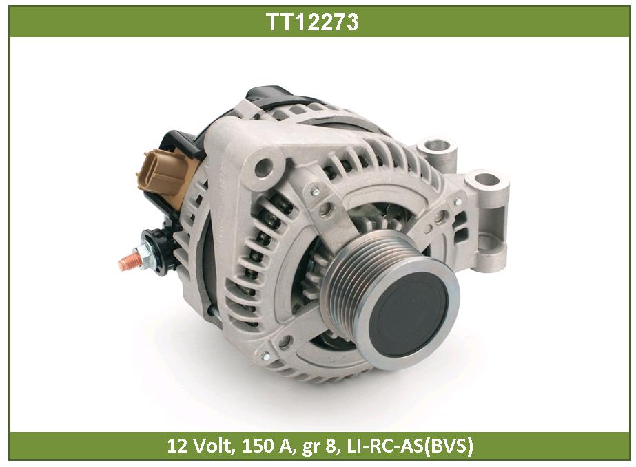 Генератор LAND ROVER RANGE ROVER SPORT 2.7 TD 05-09 Tesla Technics