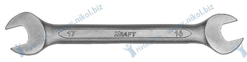 Ключ рожковый 16*17 CrV холодн штамп KRAFT холдер