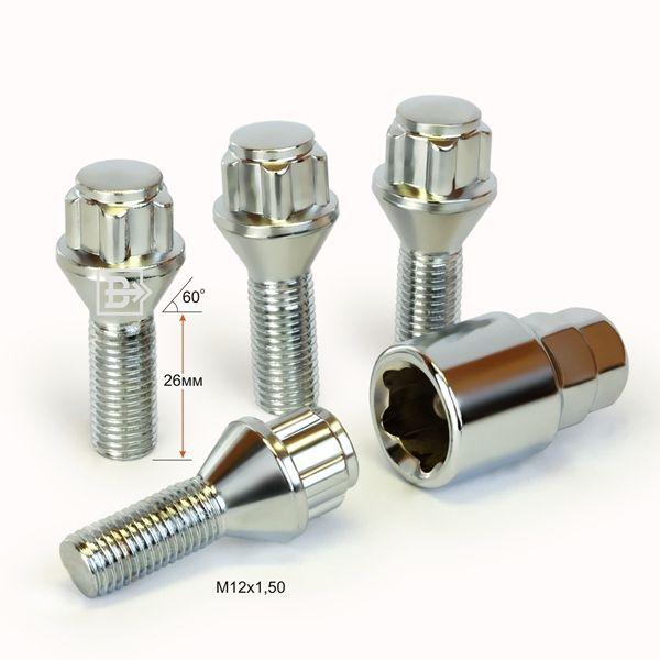 Болты секретные М12x1,50x26 хром конус с выступом 5 лучей 1 ключ 4 шт. Вектор