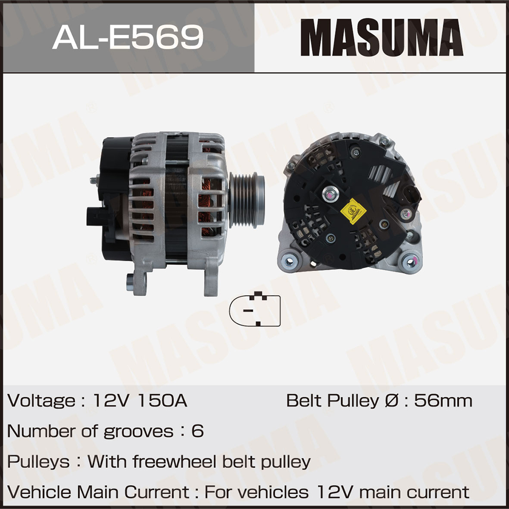 Генератор AUDI / CDUD(14V/150A) Masuma 