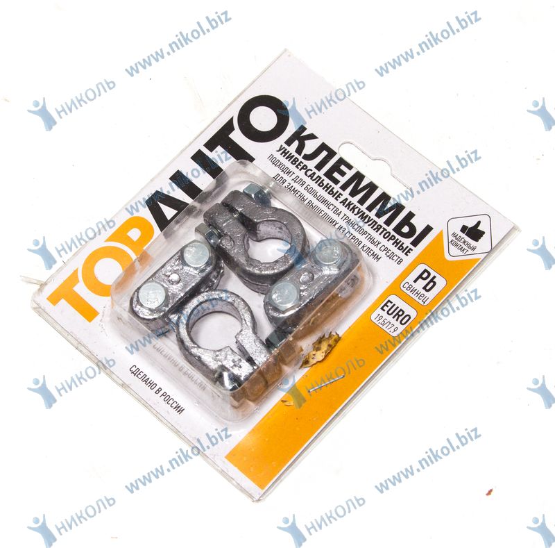 Клеммы АКБ "+" "-" TOP AUTO 2 шт в БЛУ