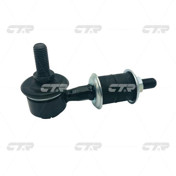 Стойка стабилизатора CTR SUZUKI 42420-67D00 CL0526K (CLS-2-K)