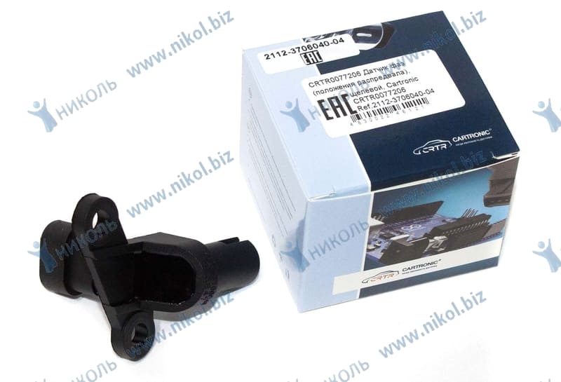 Датчик положения распредвала щелевой 2110 (16V) Cartronic (21.3847)