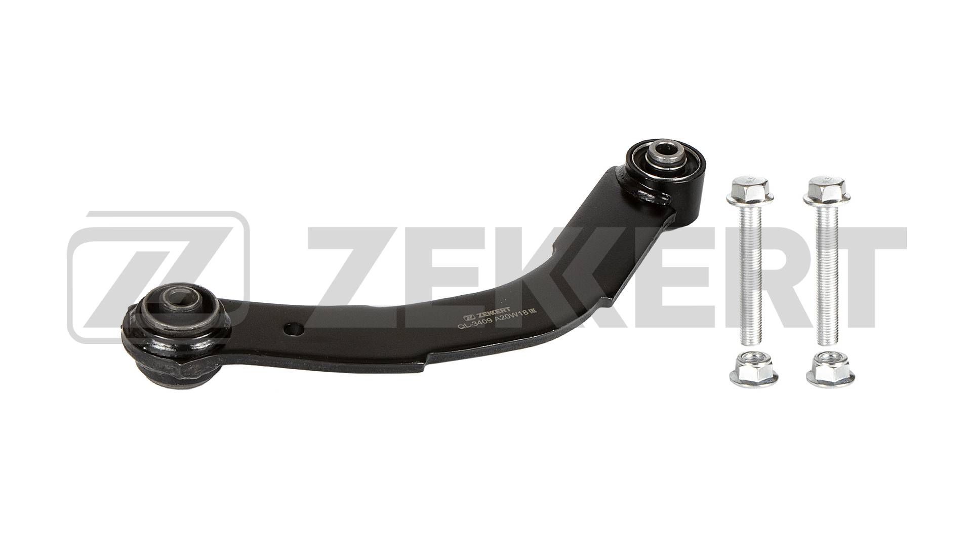 Рычаг подвески попереч. зад. верх. лев./прав. Mitsubishi Lancer VII 03- Airtrek 03-